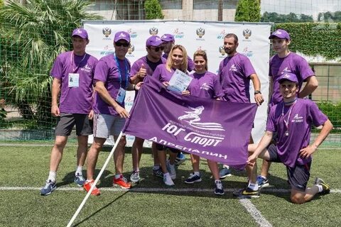 Спорт сайт сочи