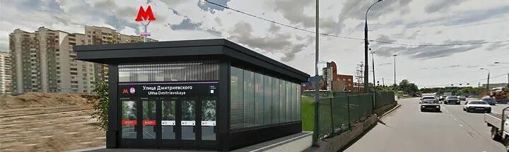Станция метро Улица Дмитриевского в Москве - Яндекс.Карты