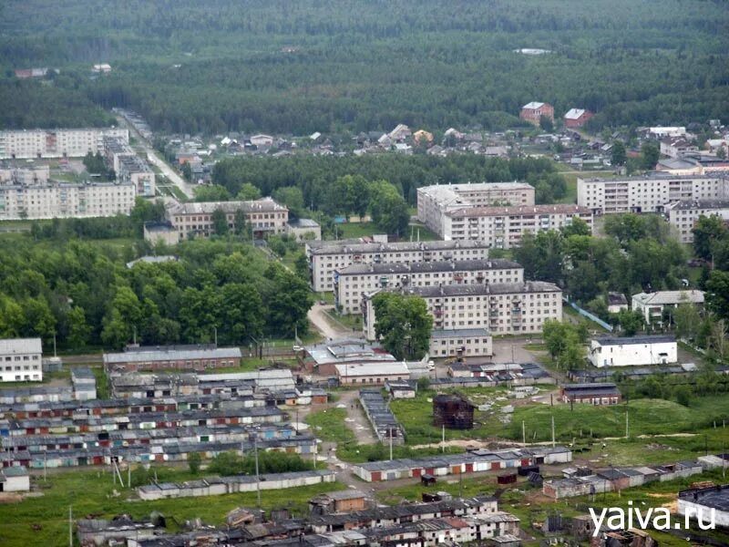 Погода яйва пермский на неделю. Поселок Яйва. Пос Яйва Пермский край. Яйва Пермский край ГРЭС. Г Александровск пос Яйва.