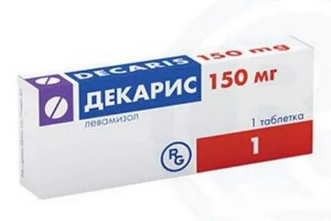 Декарис иммуномодулятор