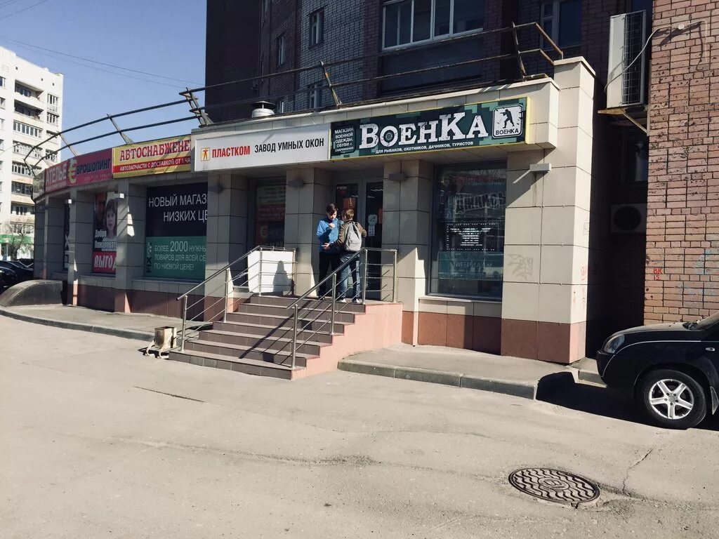 File:Kirova 57 Vologda 2013.JPG - Wikimedia Commons