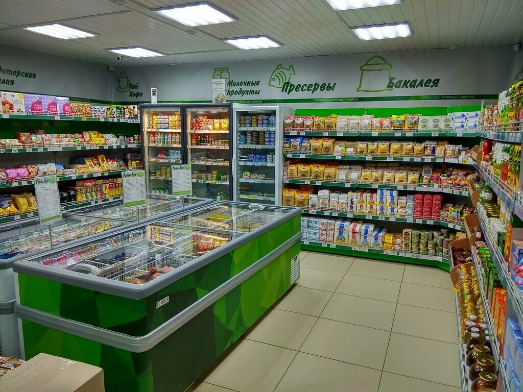 родны кут. магазин родный кут. сеть магазинов в беларуси родный кут. сеть магазинов в беларуси родный кут. магазин родный кут.