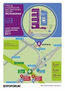 Общественный транспорт от метро московская