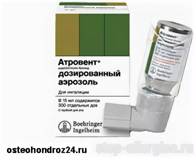 Атровент для ингаляций дозировка. Бронхолитики для ингаляций. атровент ингалятор. атровент для ингаляций. бронхолитики для ингаляций небулайзером.