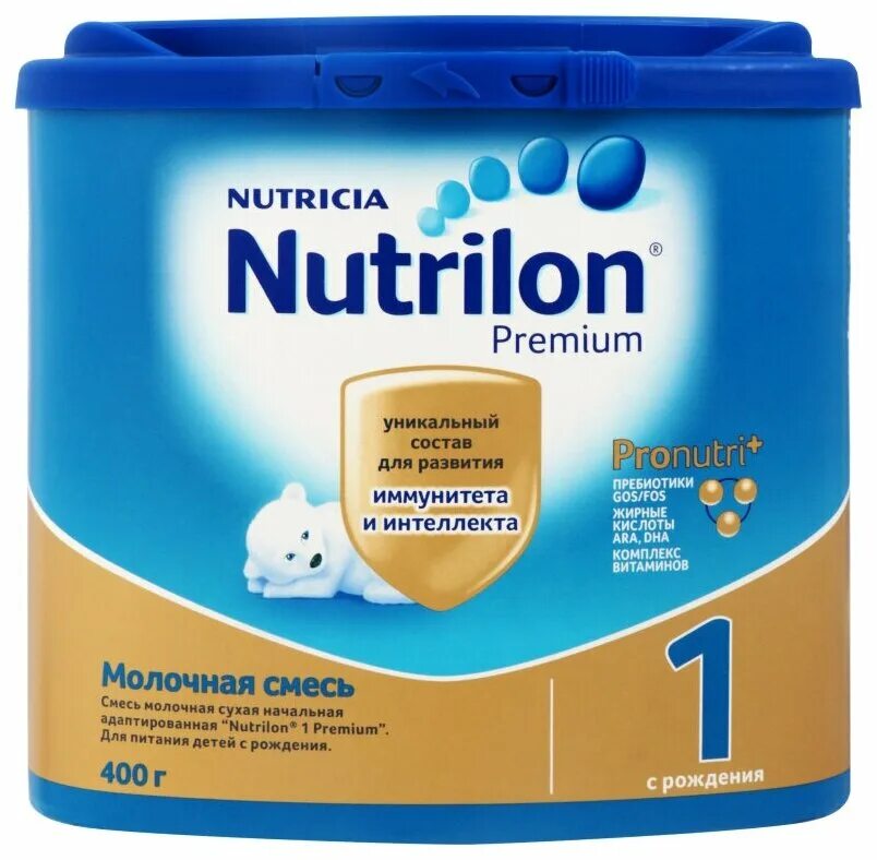 Nutrilon nutricia 1 гипоаллергенный c рождения отзывы