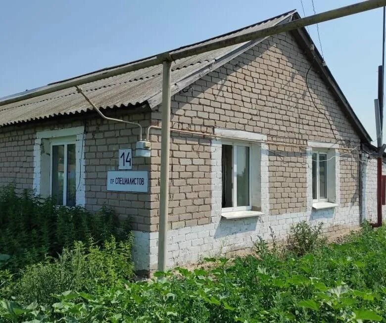Авито сергиевск дом. Авито сергиевск дом. Авито сергиевск дом. Авито сергиевск дом. Поселок серноводск.
