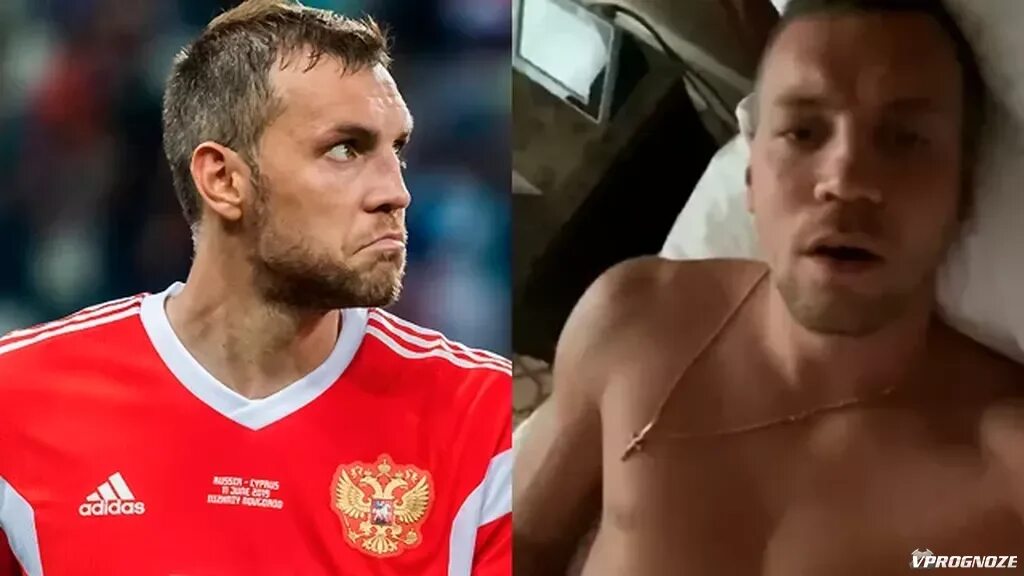 Мастурбиньо дзюба. Слиток видео дзюбы. Слиток видео дзюбы. Слиток видео дзюбы. Дзюба телеграмм.