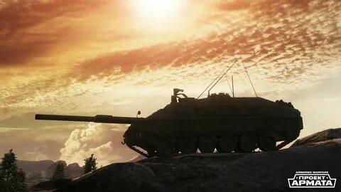 Warfare видео