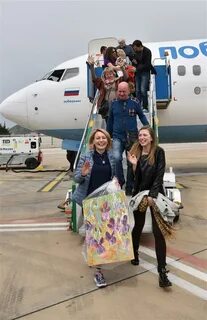 Москва газипаша авиабилеты