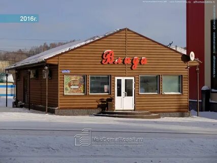 Проспект шахтеров прокопьевск