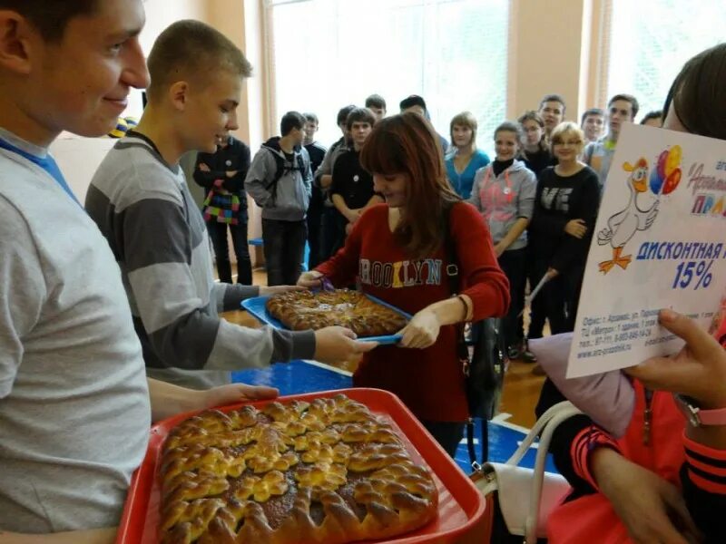 Сайт технологического колледжа великий новгород. Агротехнологический техникум Великий Новгород. Колледж МЧС Великий Новгород. Кораблинский агротехнологический техникум. Технологический колледж Великий Новгород.