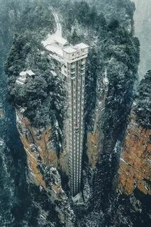 Самый высокий лифт