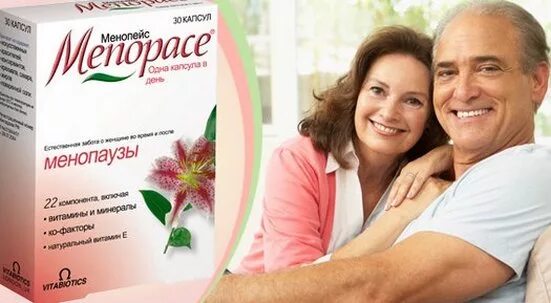 климакс препараты. бад для женщин. эвалар милона 5 (100 таб. бады при климаксе у женщин. эвалар.