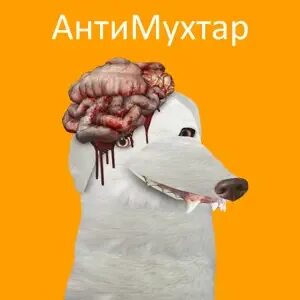 Хардкор speed up