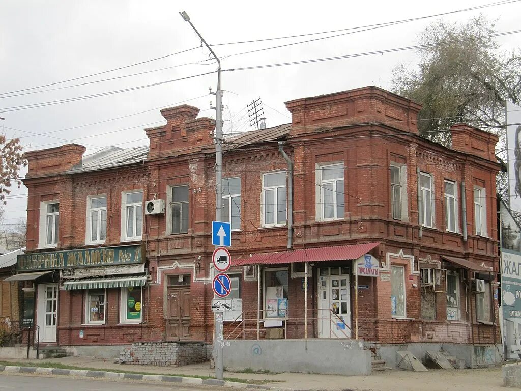 Улица саратовская вольск. Вольская 117. ул вольская 16 саратов. вольская зарубина саратов. саратов ул вольская д 117.