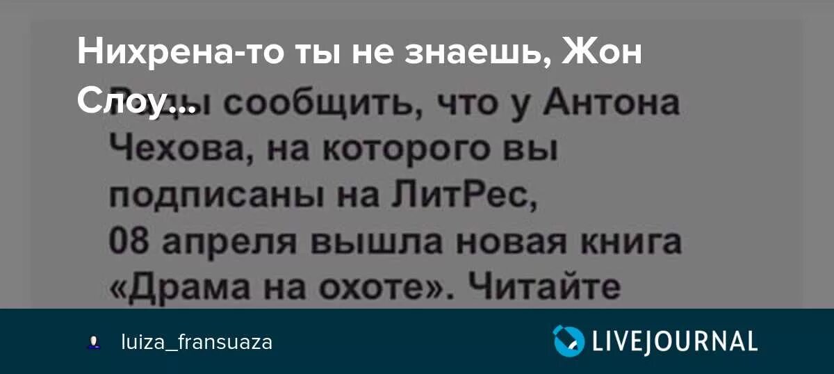 Мне больно видеть белый. Мне больно видеть белый свет мне лучше в полной темноте. Проклятый старый дом король и шут текст. Мне больно видеть белый свет мне. Мне больно видеть белый свет мем.
