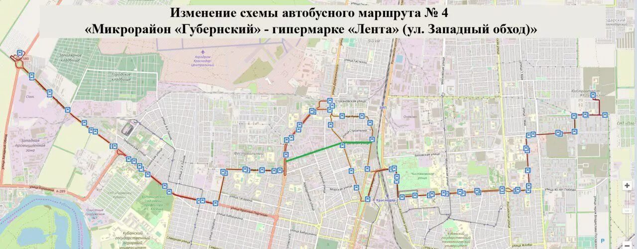 Маршрутка 51 маршрут остановки. Маршрут 4 автобуса Краснодар. Маршрут 4 маршрутки Краснодар. Маршрут автобуса 4 в г.Краснодаре. Автобусы Краснодара маршруты.