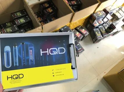 Hqd оптом