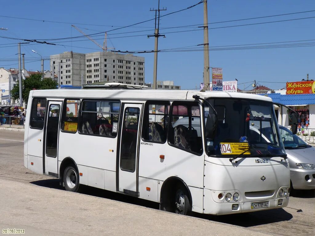 Маршрутка 92п курск. Маршрутка 92п курск