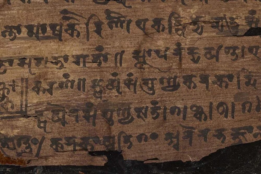 Самое раннее упоминание. Ноль в древности. Индийские манускрипты древние. Древняя индийская математика в мире. Древние тибетские манускрипты.