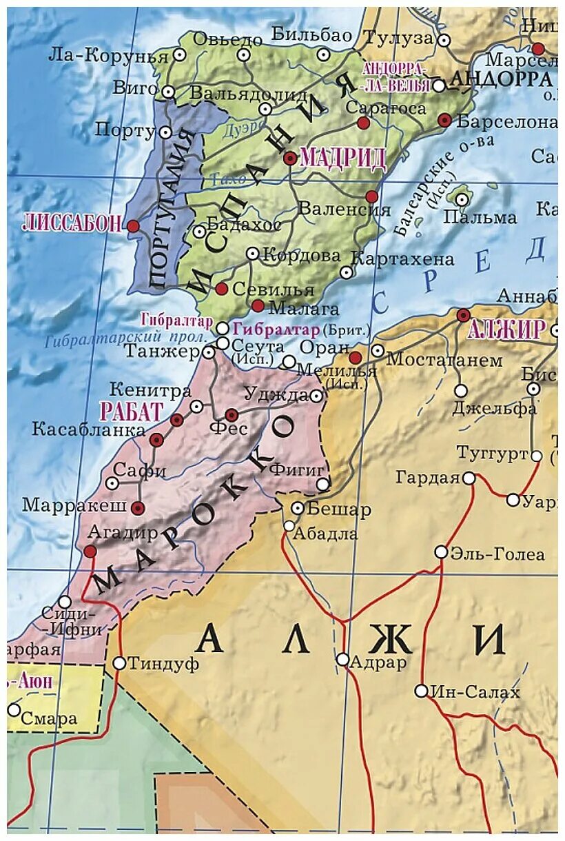 Бейрут столица какой страны расположение на карте Море имени Курчатова Пикабу