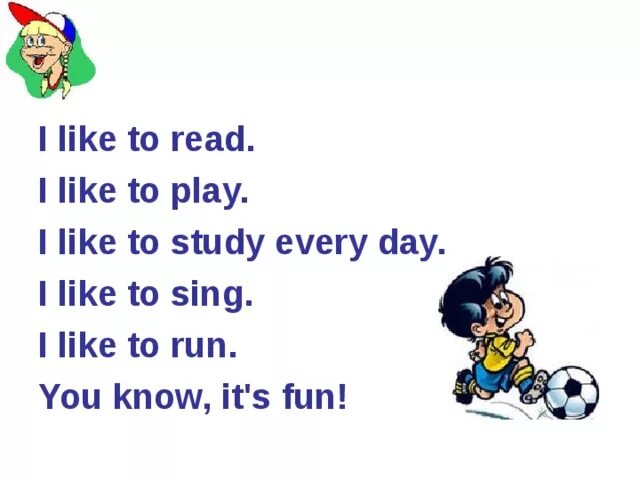 Study every day