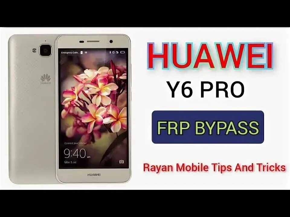 Huawei tips. Huawei tips