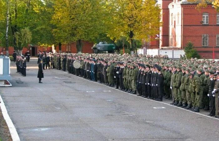 79 мотострелковая. Флаг мотострелковые войска. 79 мотострелковая. 90151 советск. 79 мотострелковая.
