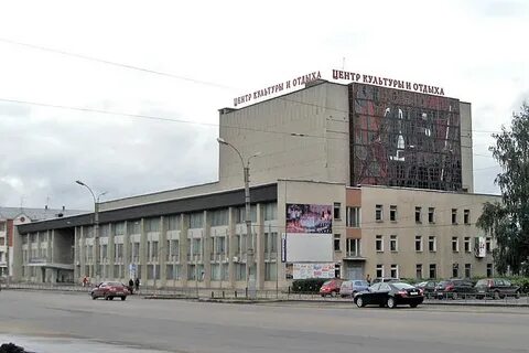 Сайт цкио ивтекс