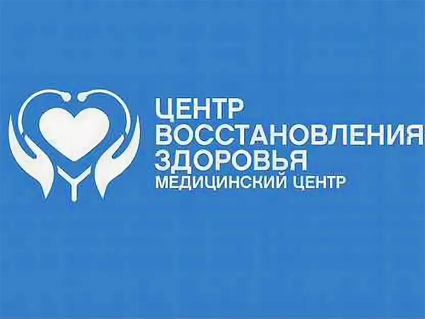 Калужанин медицинский центр Калуга Достоевского. Достоевского 39 Калуга медицинский центр. Клиника здоровья Калуга телевизионная.