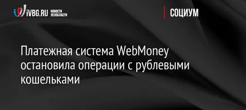 Операции приостановлены тинькофф