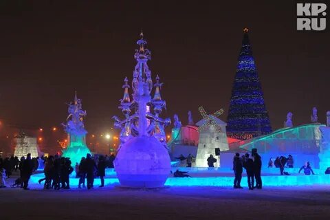 Новый ледяной