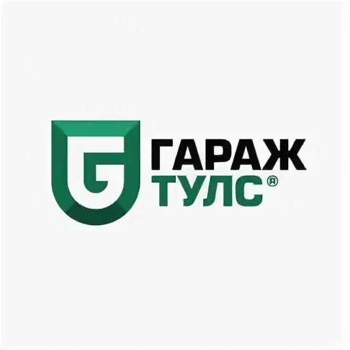 3 тулс