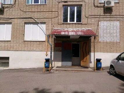Земельный комитет тула