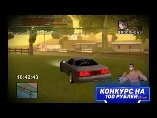 Читы на аризону 2024