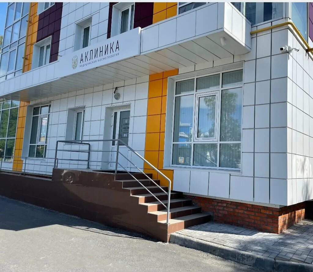 Детдом ханты-мансийск. Улица свердлова 6 ханты-мансийск. Ханты мансийск ул. Свободы 6 ханты. Улица свердлова 6 ханты-мансийск.