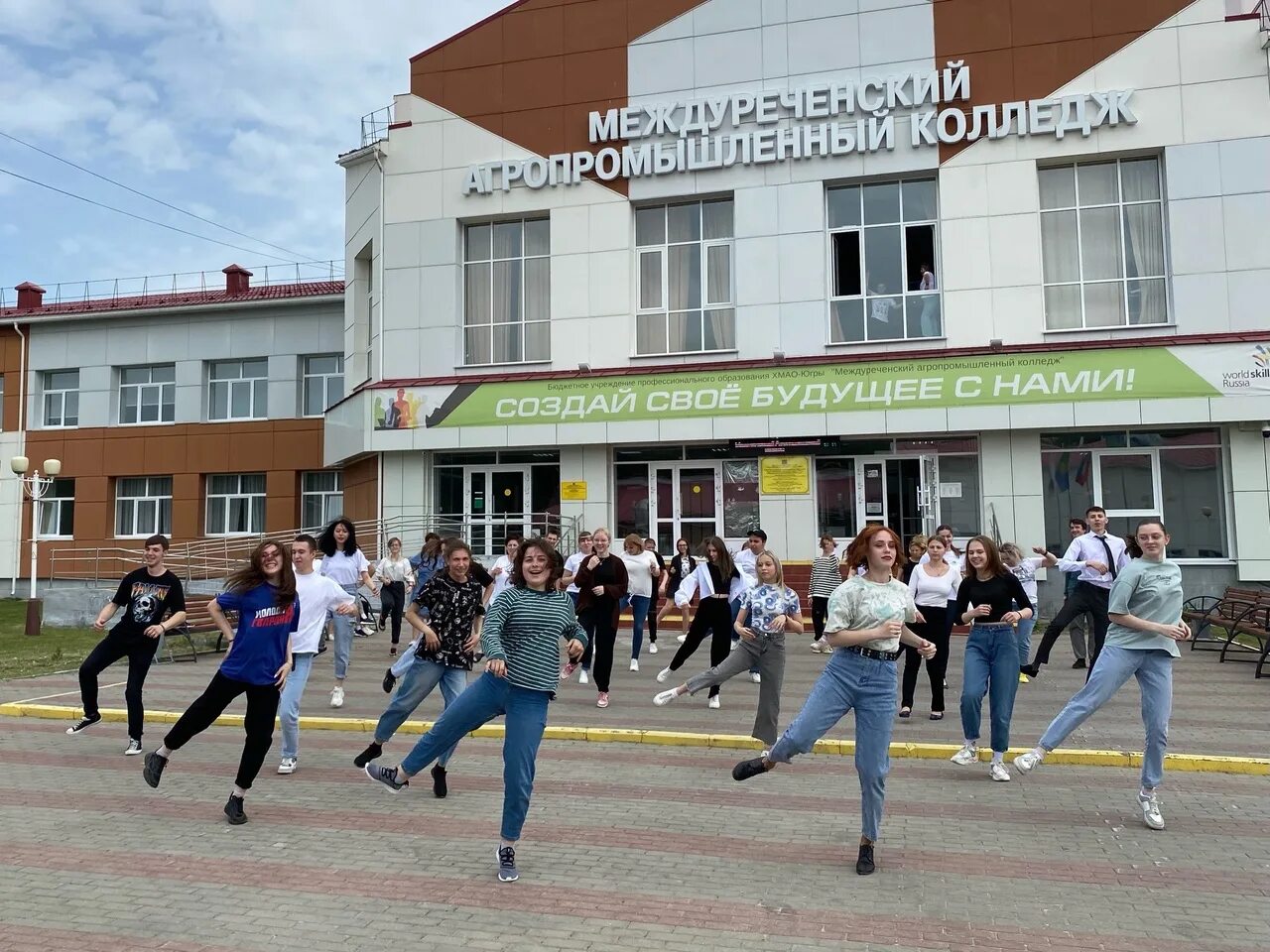 колледж междуреченский хмао. междуреченский агропром колледж. горностроительный техникум междуреченск. междуреченский колледж журнал. агропромышленный колледж междуреченский идея.