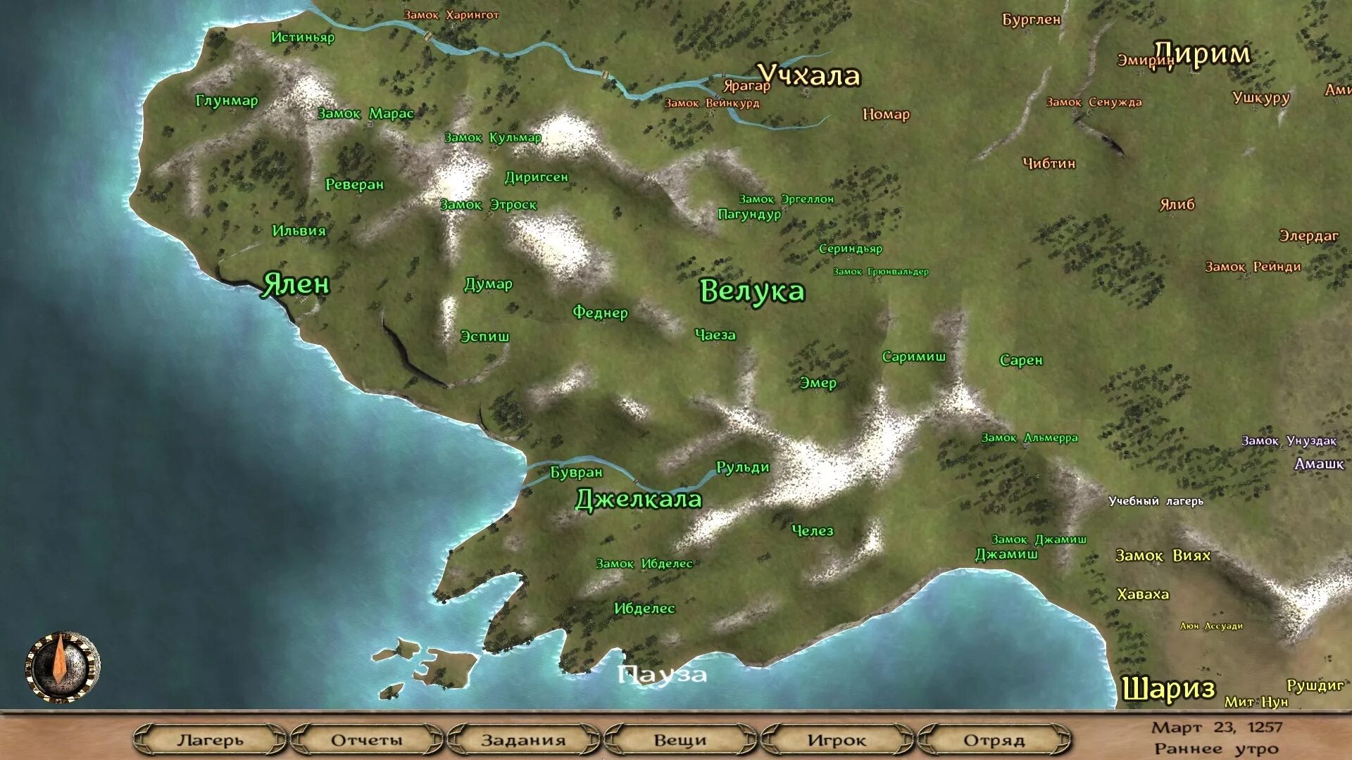 Mount & blade: warband голиаф. Mount and blade bannerlord коды. Mount blade советы. маунт блейд эпоха артура. Mount blade советы.