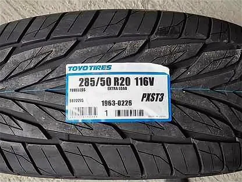 R20 285/50 Toyo PROXES St III 116v. Toyo st3 285/50/20. Toyo 285/50 r20. Toyo PROXES 285 50 r20.