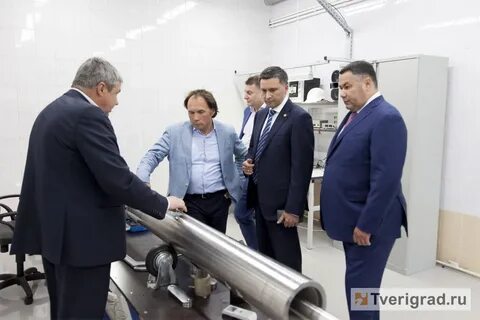 Энергия тверь