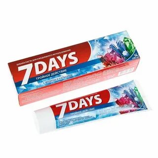 Зубные пасты 7