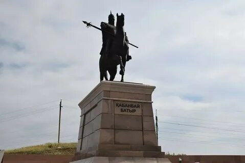 Усть каменогорск кабанбай батыра