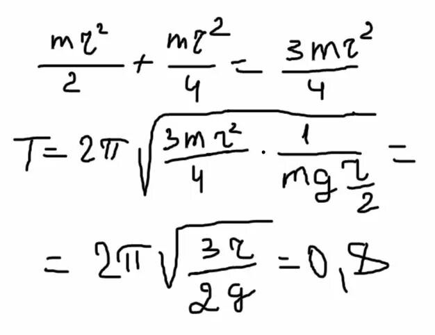 Корень m корень m 9. T 2п корень m/k. T 2п корень l/g. T 2п корень l/c. Т 2п корень l/g выразить l.