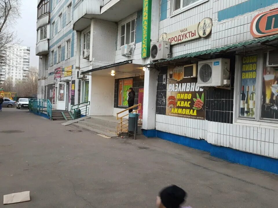 гамма строительный магазин бахчисарай. северпожторг нижневартовск. улица авиаторов 16 нижневартовск. авиаторов 16 нижневартовск. нижневартовск транспортные компании.