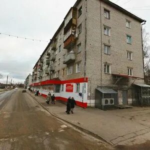 Балахна ул 1 мая