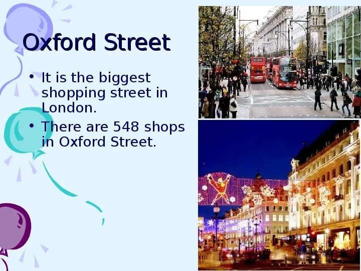 Оксфорд стрит лондон на английском. Оксфорд стрит на английском. English street. Оксфорд стрит лондон на английском. Oxford street сейчас и тогда.