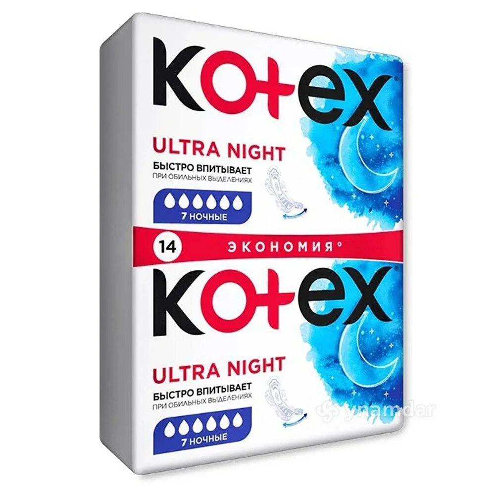 Прокладки"котекс"ультра dry ночные 7шт. Прокладки котекс ночные 14 шт. Kotex сетчатые ultra super, 32 шт. Прокладки kotex night. Прокладки kotex ultra night, 7 шт.