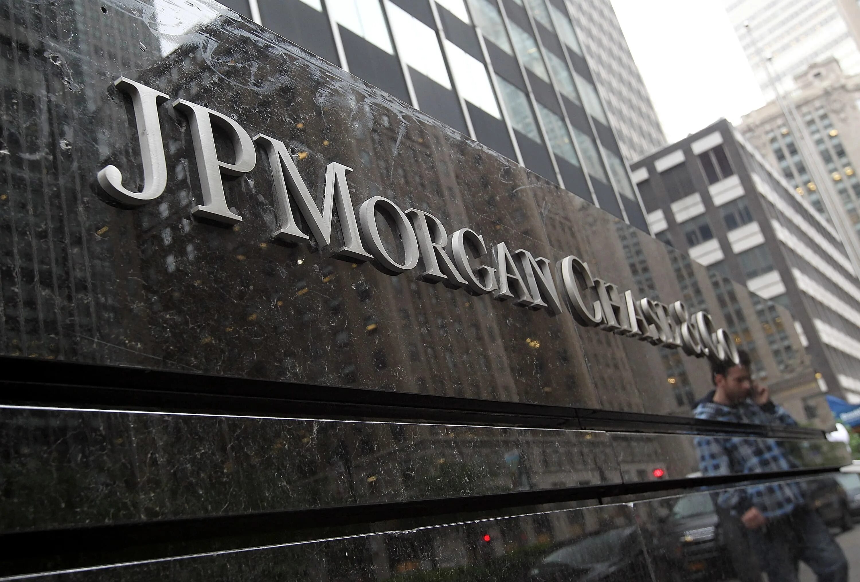 Морган интернешнл. Jpmorgan chase. банк сша морган. американский банк jp morgan chase. джи пи морган банк.