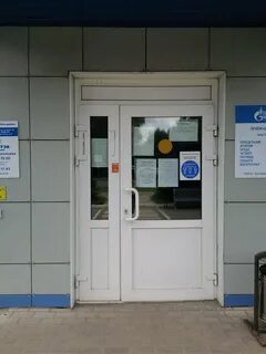новатэк кострома проспект мира