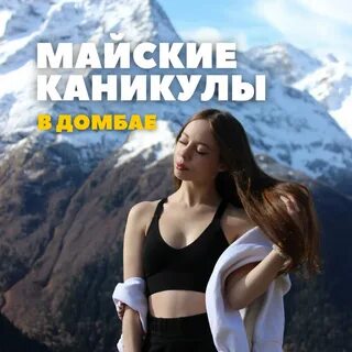 Невероятные дата